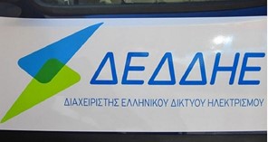 ΔΕΔΔΗΕ: Oκτώ νέες προσλήψεις στα Τρίκαλα